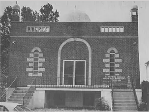 Dayton Mosque