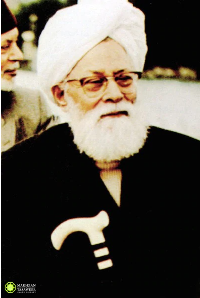 Hazrat Bashir-udin-Mahmud Ahmad