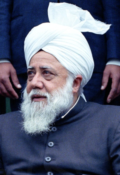 Hazrat Mirza Nasir Ahmad Khalifatul Masih III
