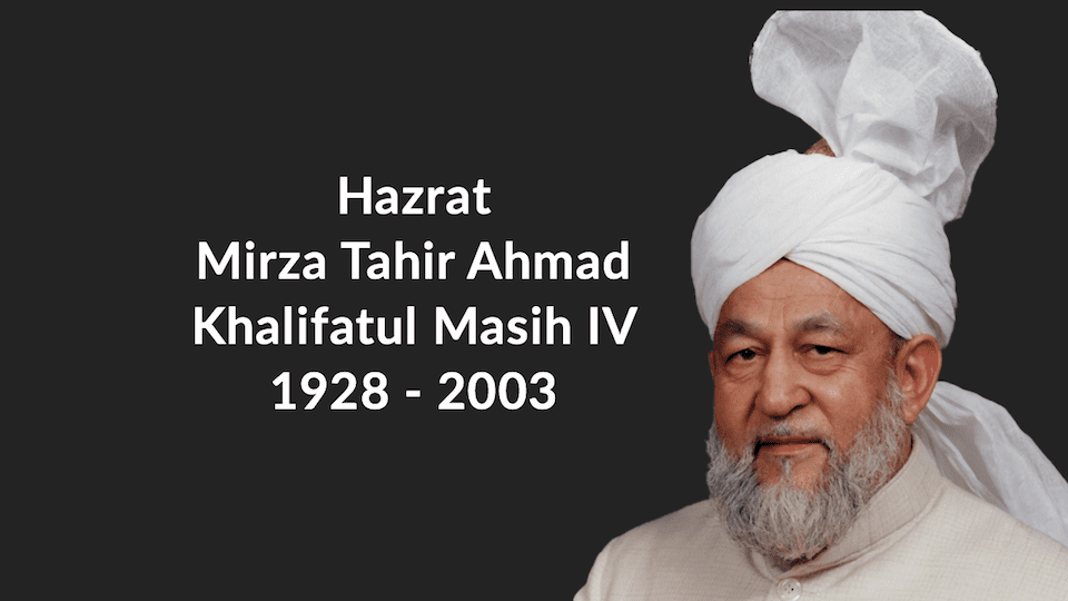 Hazrat Mirza Tahir Ahmad