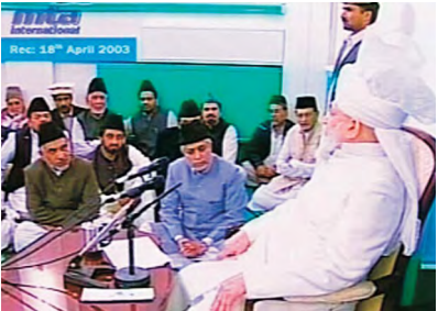 Hazrat Mirza Tahir Ahmad, Khalifatul Masih IV