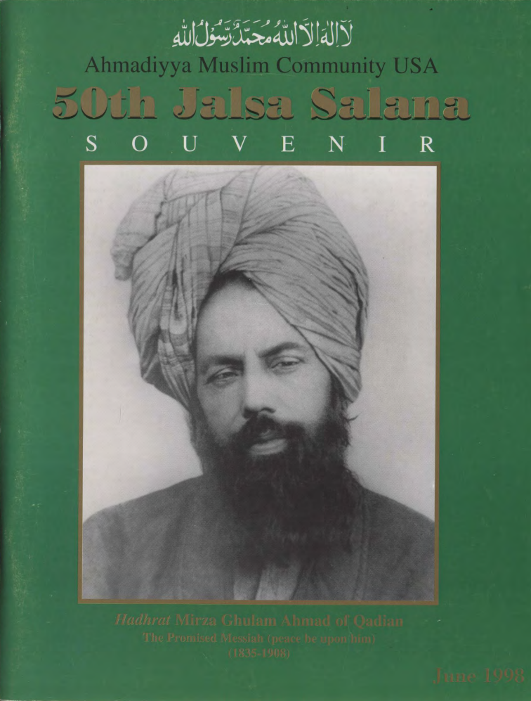 50th Jalsa Salana Souvenier
