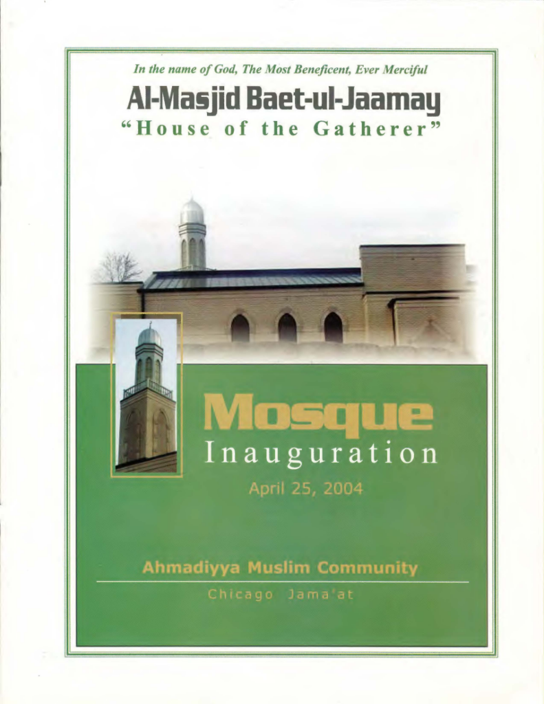 Baet-ul-Jaamay Inaugration